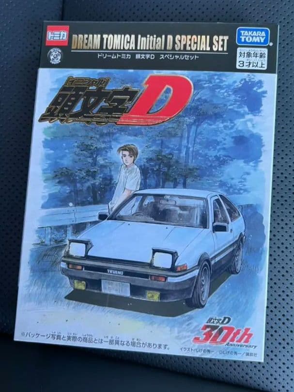 完売品 頭文字D イニシャルD 東京オートサロン限定 ドリームトミカ 30th