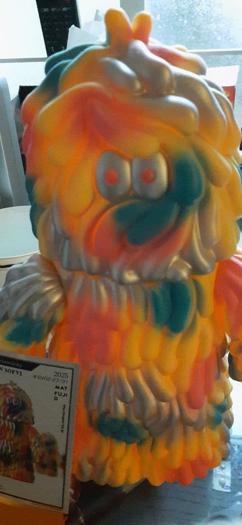 フジサキタクマ　モールエイリアン