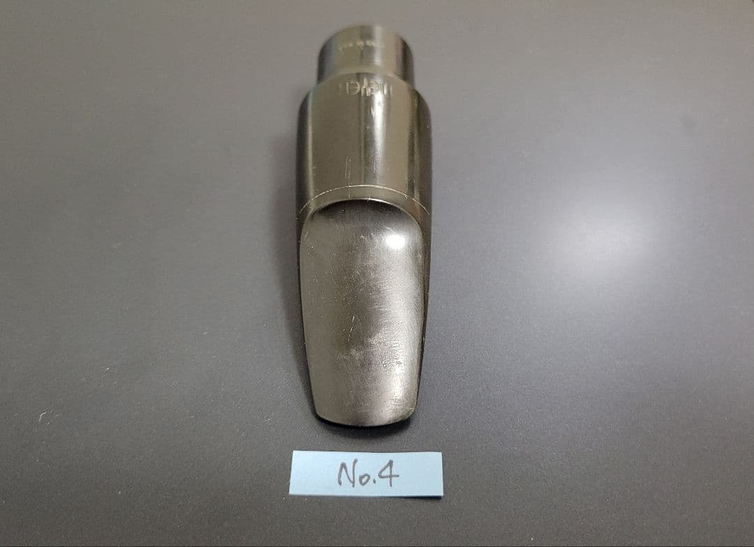 №4　メイヤー アルトサックス 5〜6MM相当（リフェイス品） MEYER