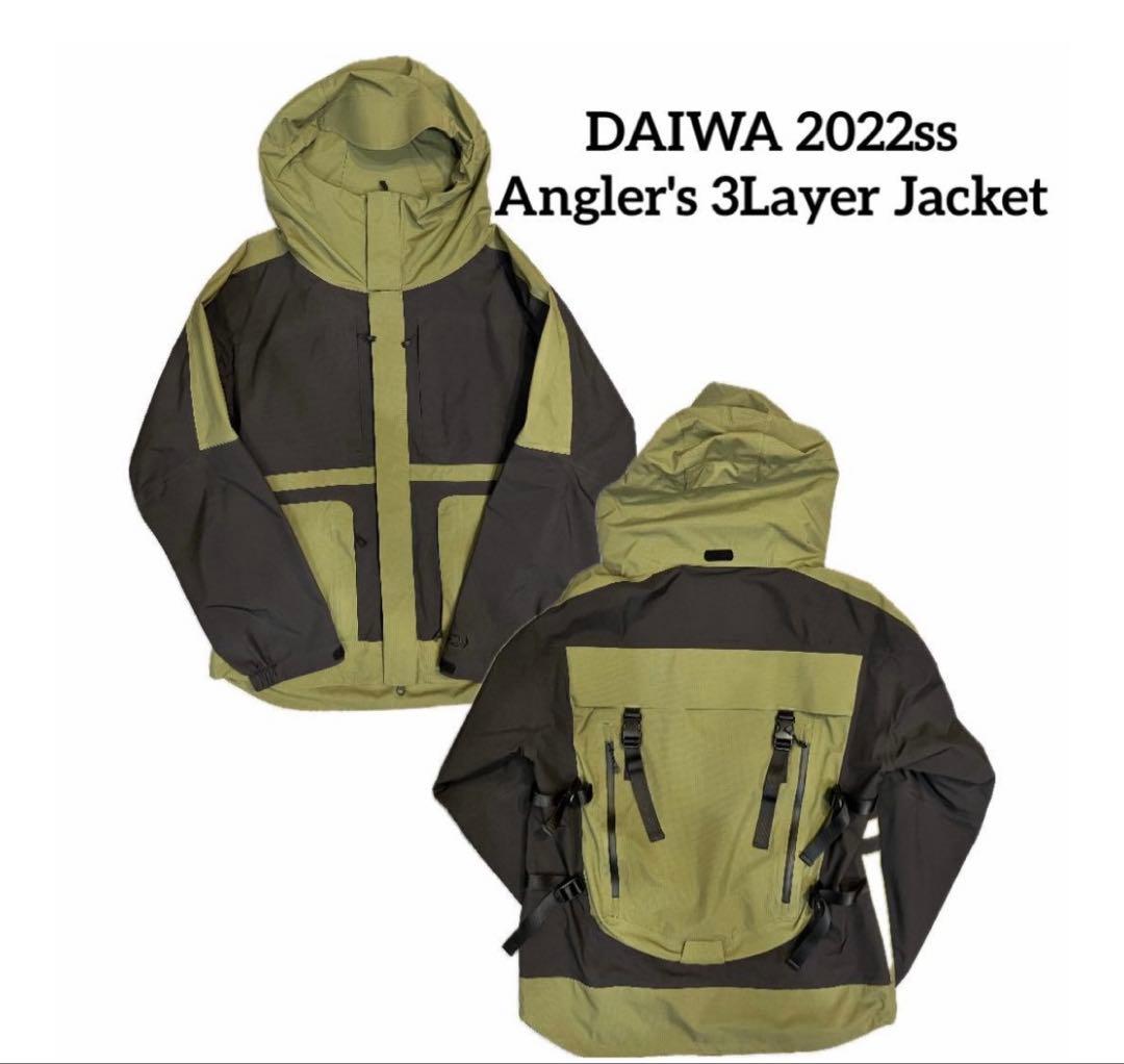 ダイワDAIWA Angler's 3Layer Jacket 2022ss