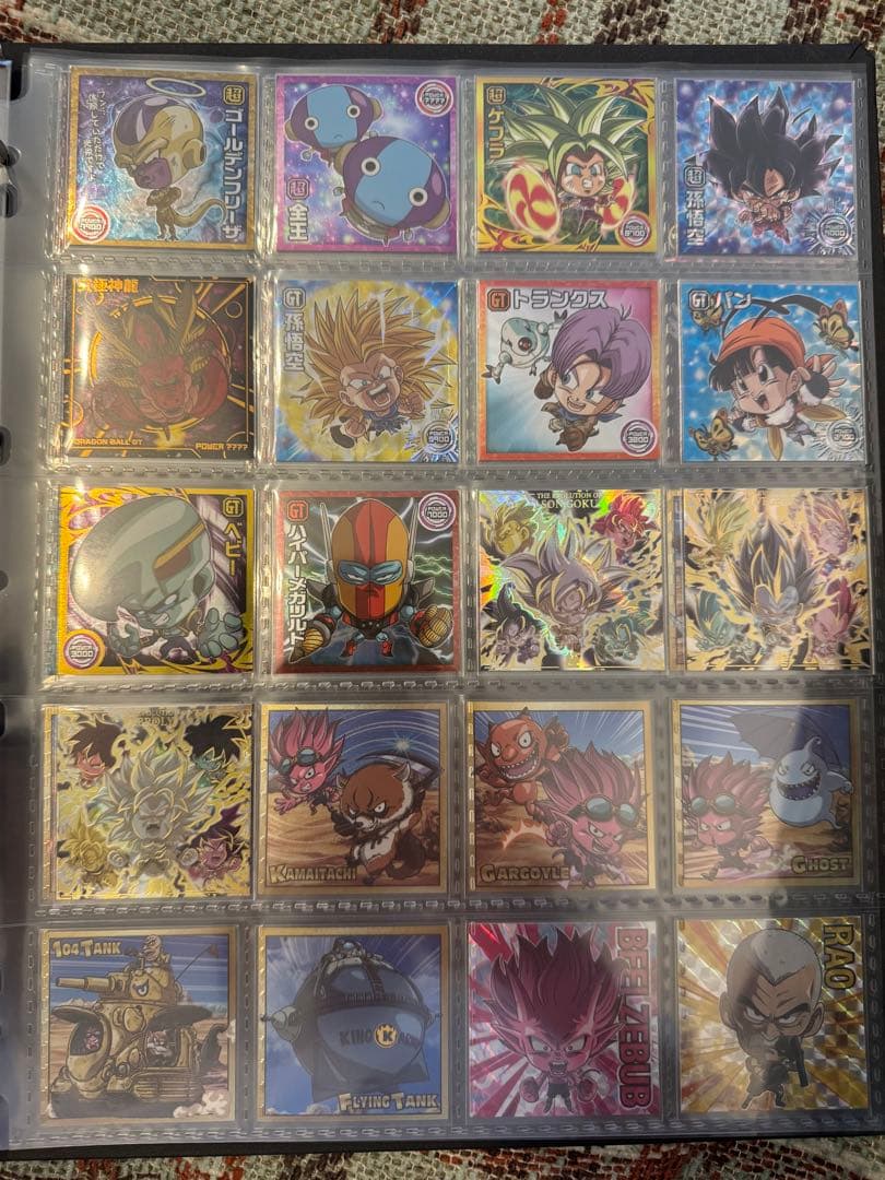 ドラゴンボールシールウエハース　コンプセット