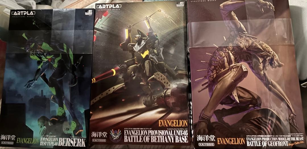 エヴァ　3点セット