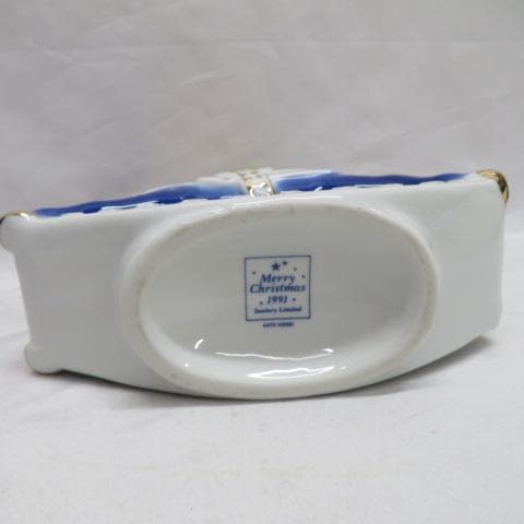 サントリー エクストラ ブランデー クリスマス 馬 木馬 加藤工芸 未開栓