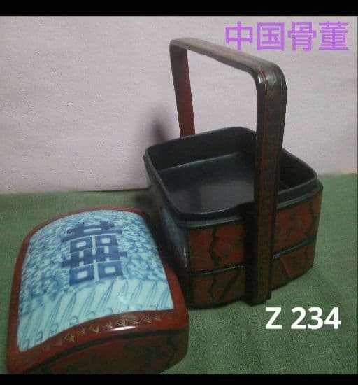 81Z234陶芸 漆芸 中国工芸 中国美術 中国陶磁器 茶道具 骨董