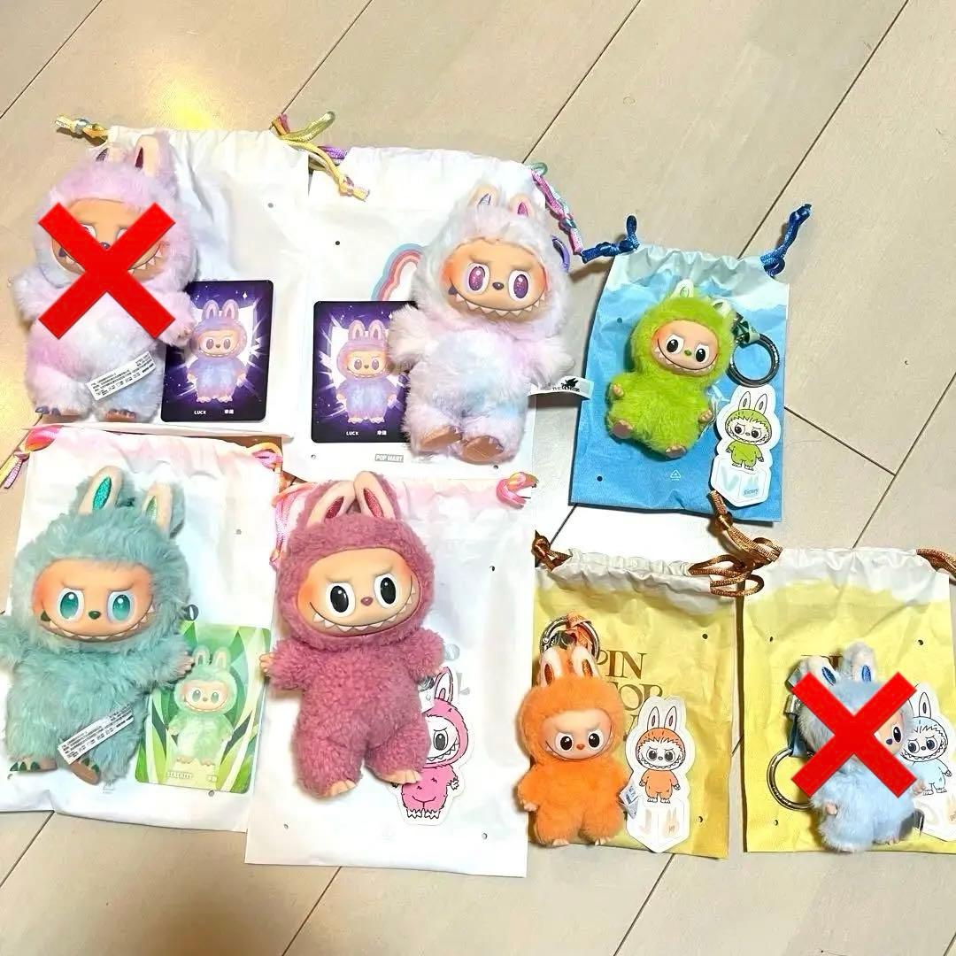 ラブブ　まとめ売り　5体セット バラ売り不可　正規品 ポップマート