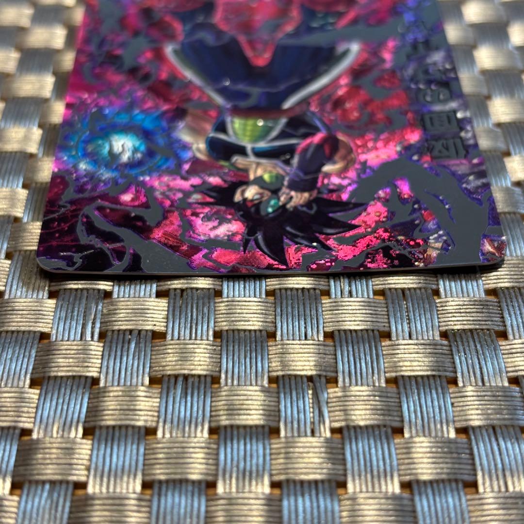 スーパードラゴンボールヒーローズ　HGD1-SEC2LC 仮面のサイヤ人