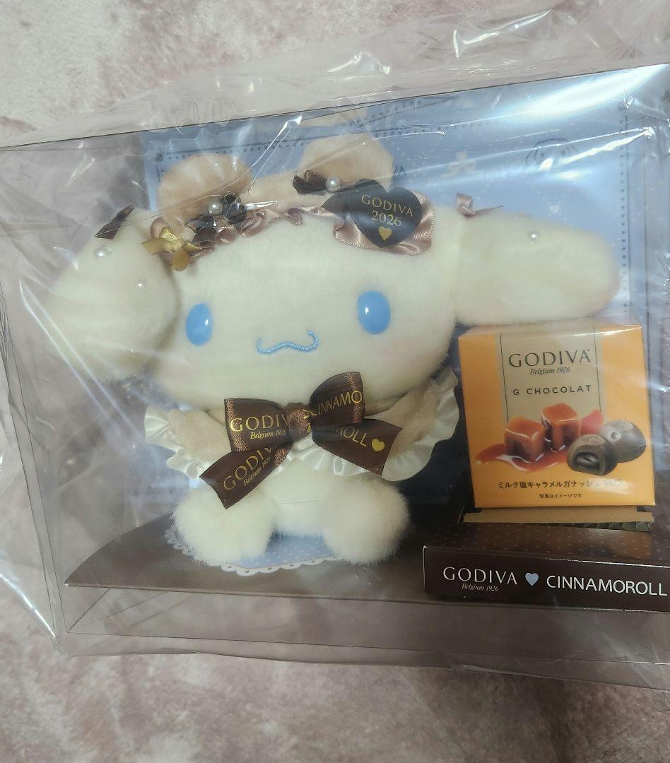 GODIVA　シナモン　シナモロール　ぬいぐるみ