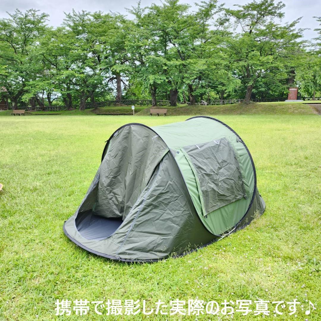 ♪簡単一瞬♪　1秒テント　アウトドア　キャンプ　BBQ グリーン&グレー