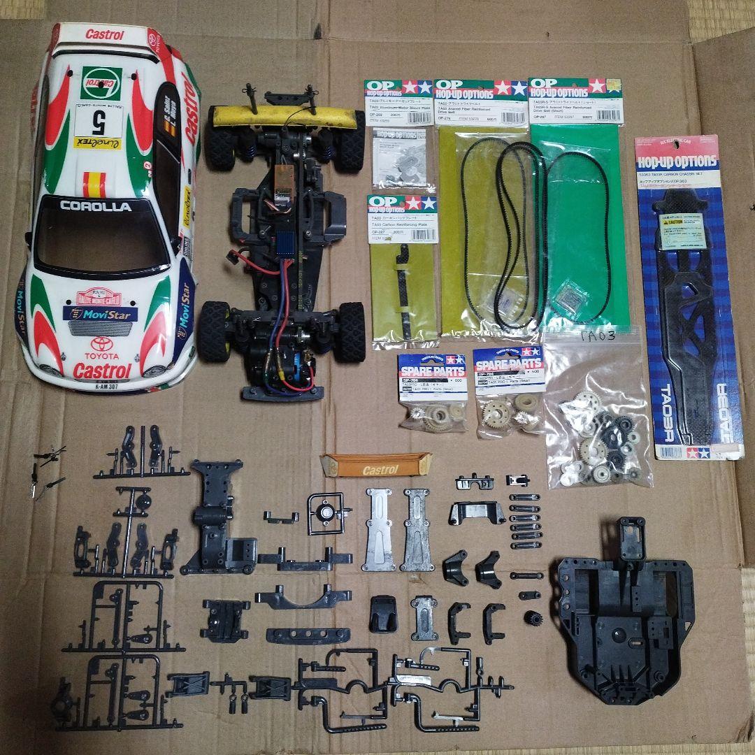 タミヤ　ta03好きの方へ　まだまだ遊べるセット