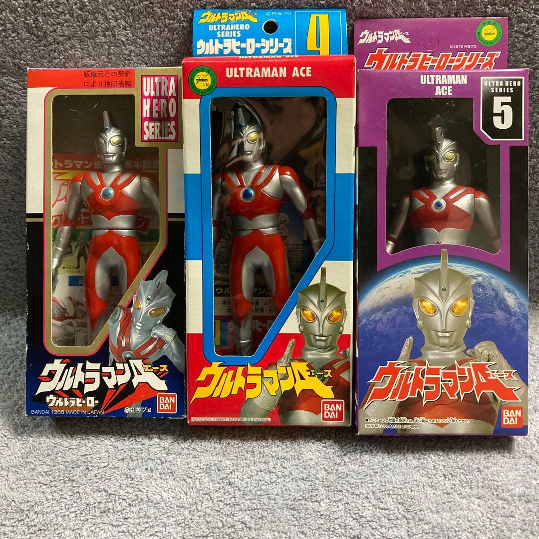 ウルトラヒーローシリーズ　ウルトラマンA 3体セット
