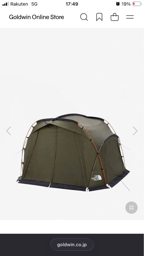 THE NORTH FACE EVABASE 6 テント