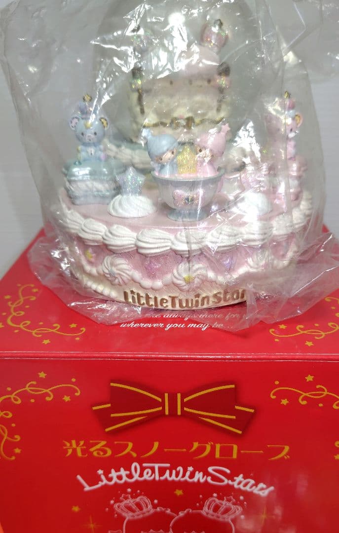 激レア！　キキララ 光るスノーグローブ 45th リトルツインスターズ
