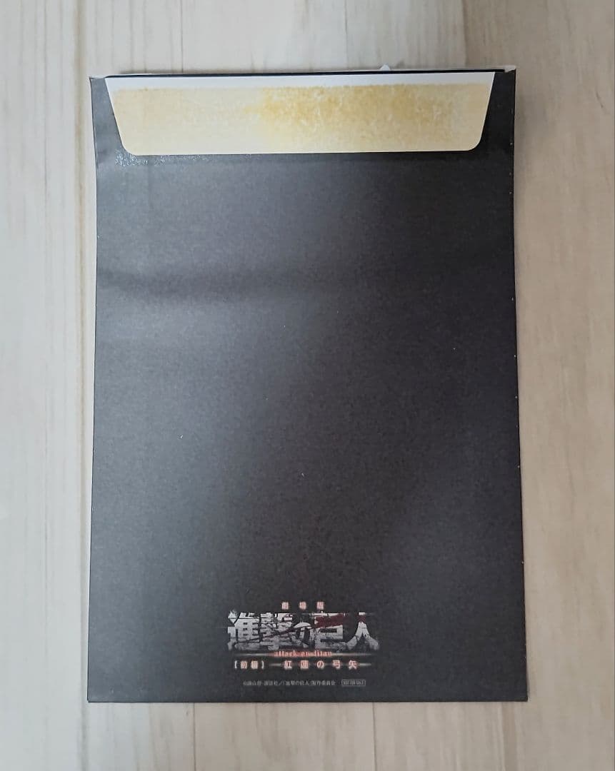 進撃の巨人 グッズ まとめ売り