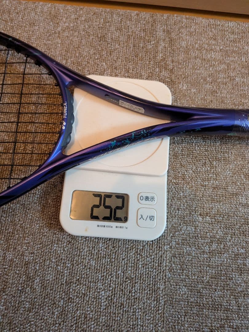 YONEX VOLTRAGE7VSアメジスト
