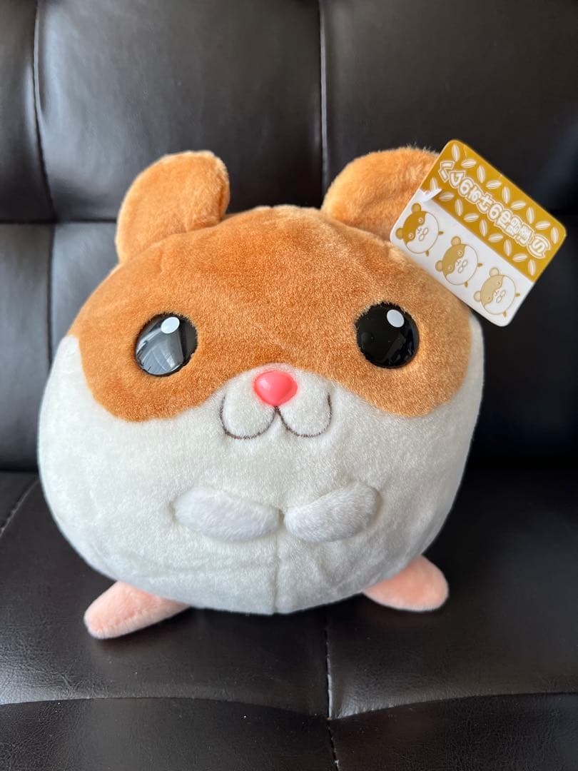 ハムのすけの仲間達　平成レトロ　希少　約20㎝