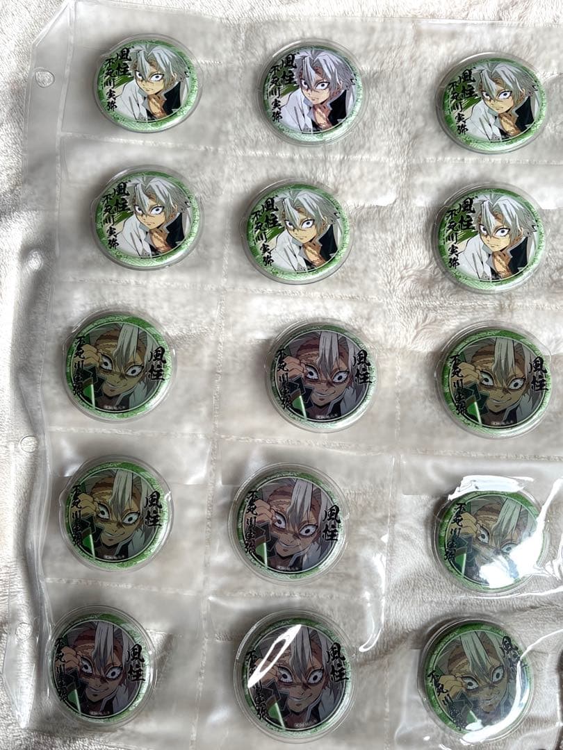 鬼滅の刃 不死川実弥 缶バッジ