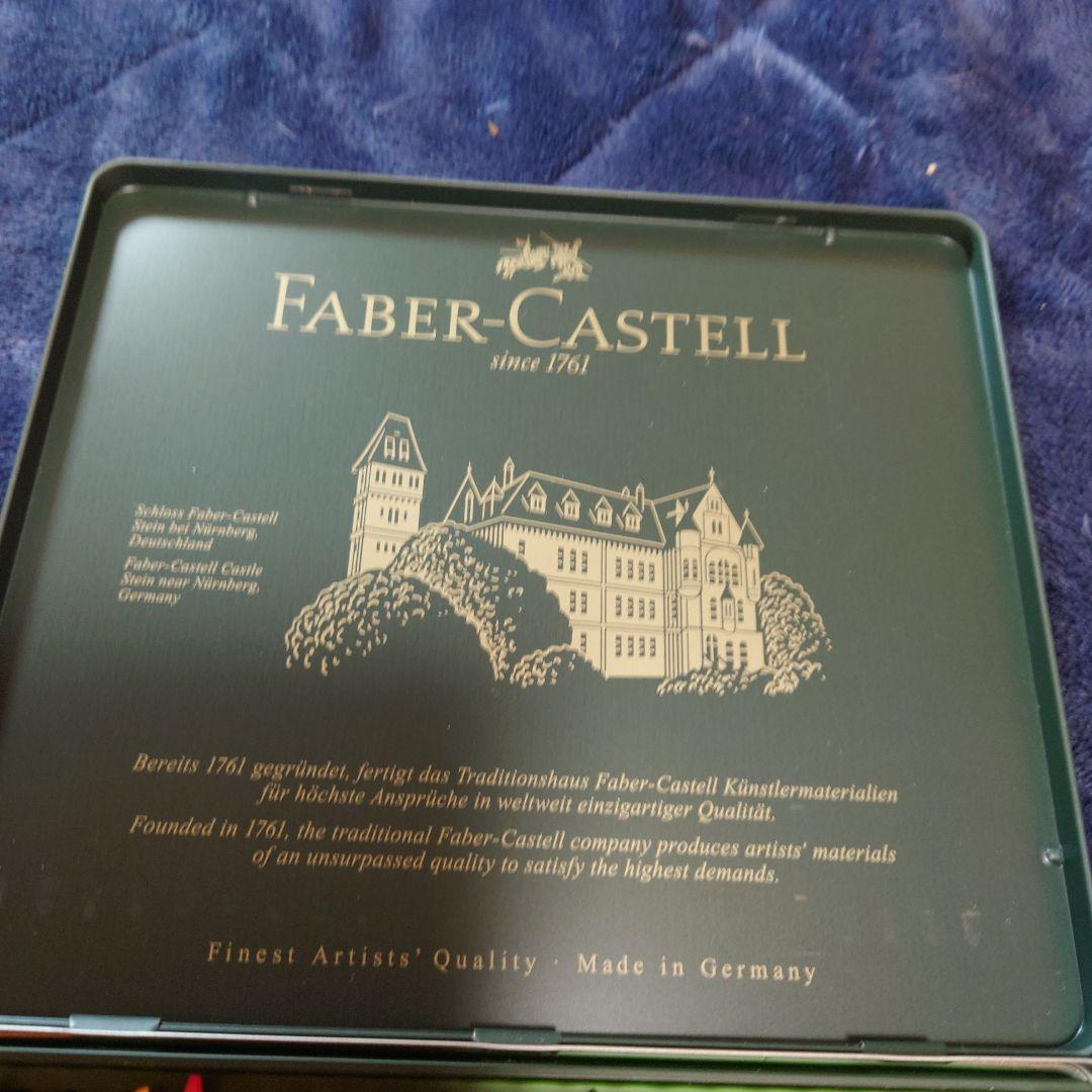 ファーバーカステル24色