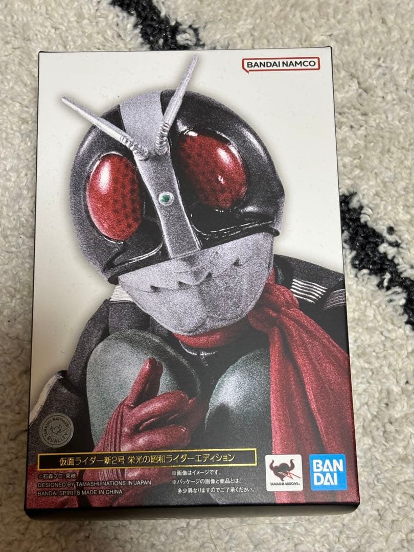 S.H.Figuarts真骨彫製法仮面ライダー新2号栄光の昭和ライダーエディショ