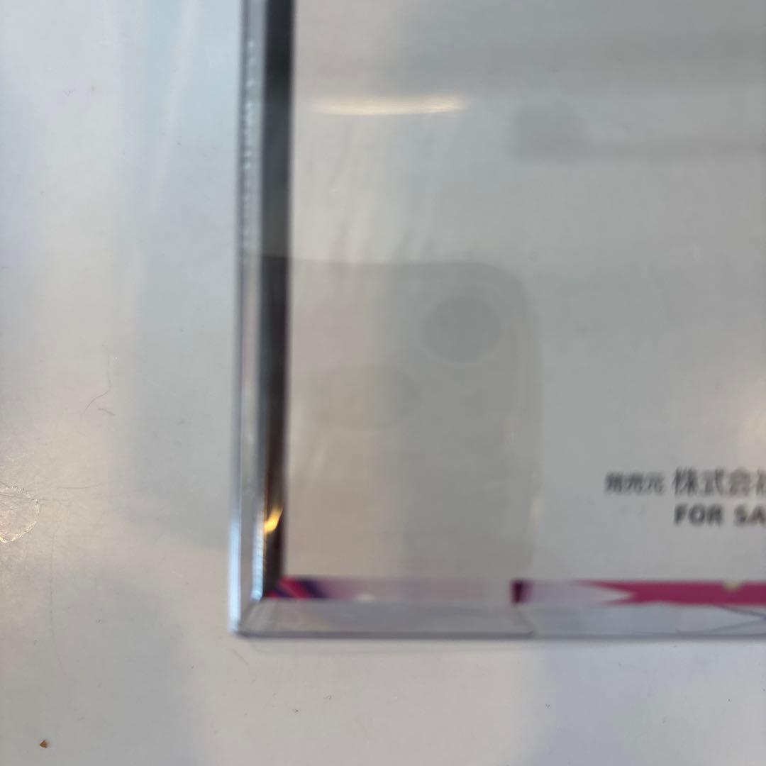 ポケモンカードゲーム メガシンフォニア　シュリンク付き