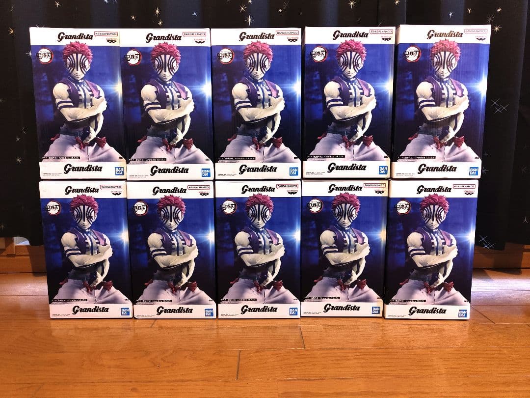 【新品・未開封・安値】Grandista-AKAZA-10点