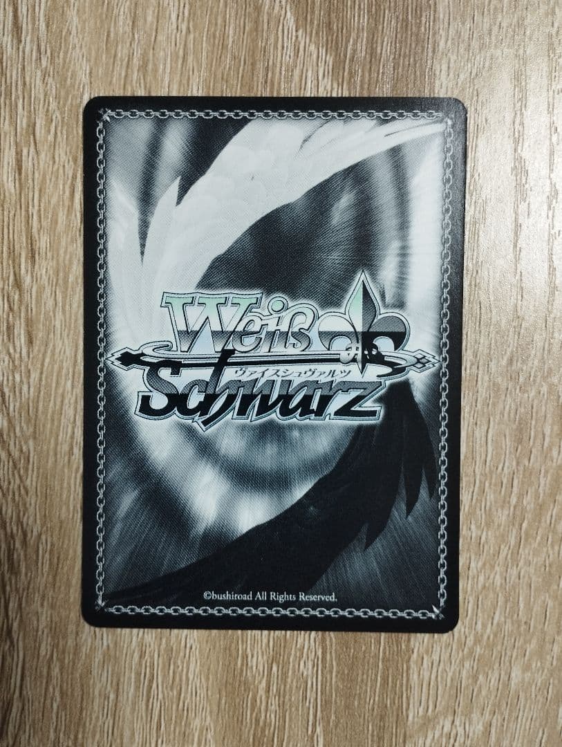 ■ちん■ 夏の思い出 鴎 しろは サイン 2枚セット