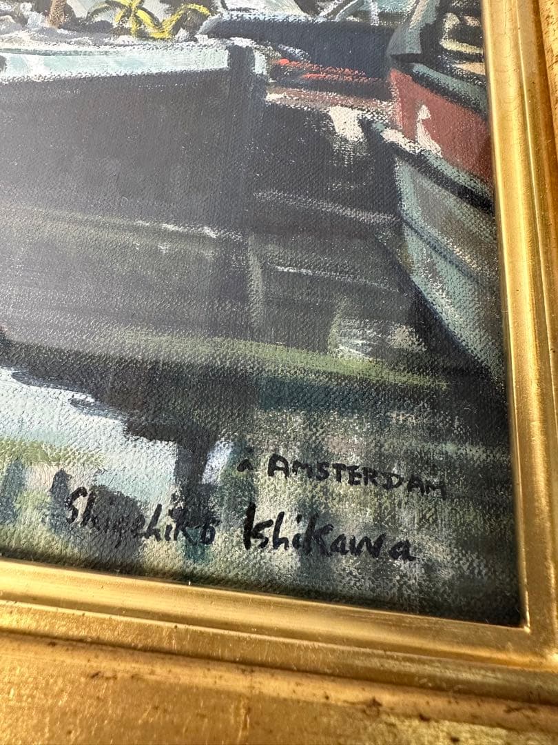 真作　石川滋彦 油絵pv-509 「五月の運河」サイン裏書有 油彩 油画 絵画