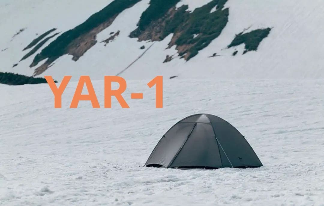 大人気テント！ゼインアーツ ヤール1 YAR-1