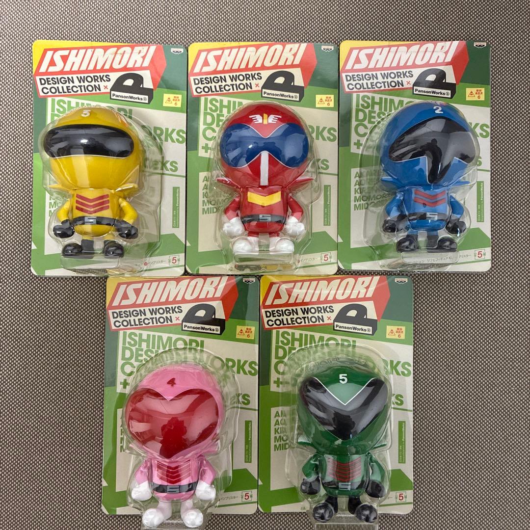 秘密戦隊 ゴレンジャー 5体セット パンソンワークス ソフビ 戦隊ヒーロー