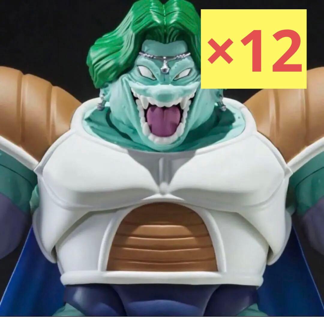 S.H.Figuarts ザーボン-真の力- プレミアムバンダイ　12セット