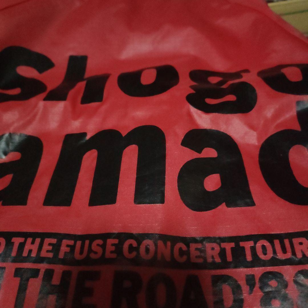 浜田省吾ジャンバー1988年　中古品