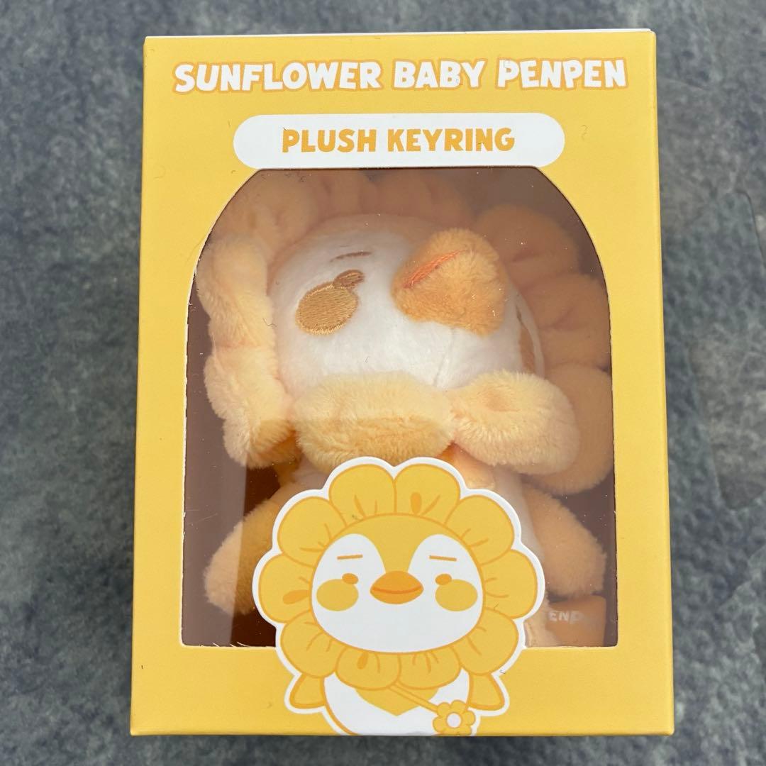 ジュノペンペン ポップアップ キーリングSUNFLOWER BABYPENPEN