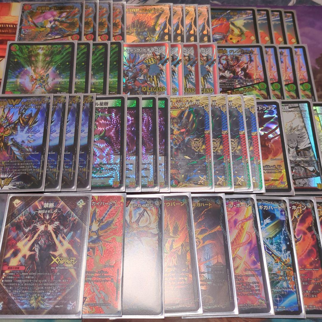 デュエマ　約5000枚　まとめ売り　デッキ、スリーブ、未開封品等