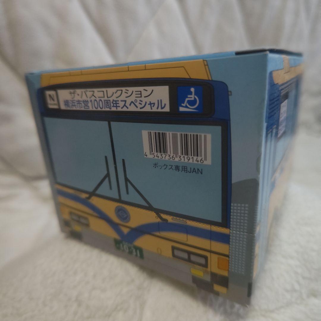 TOMYTEC バスコレクション 横浜市営100周年スペシャル