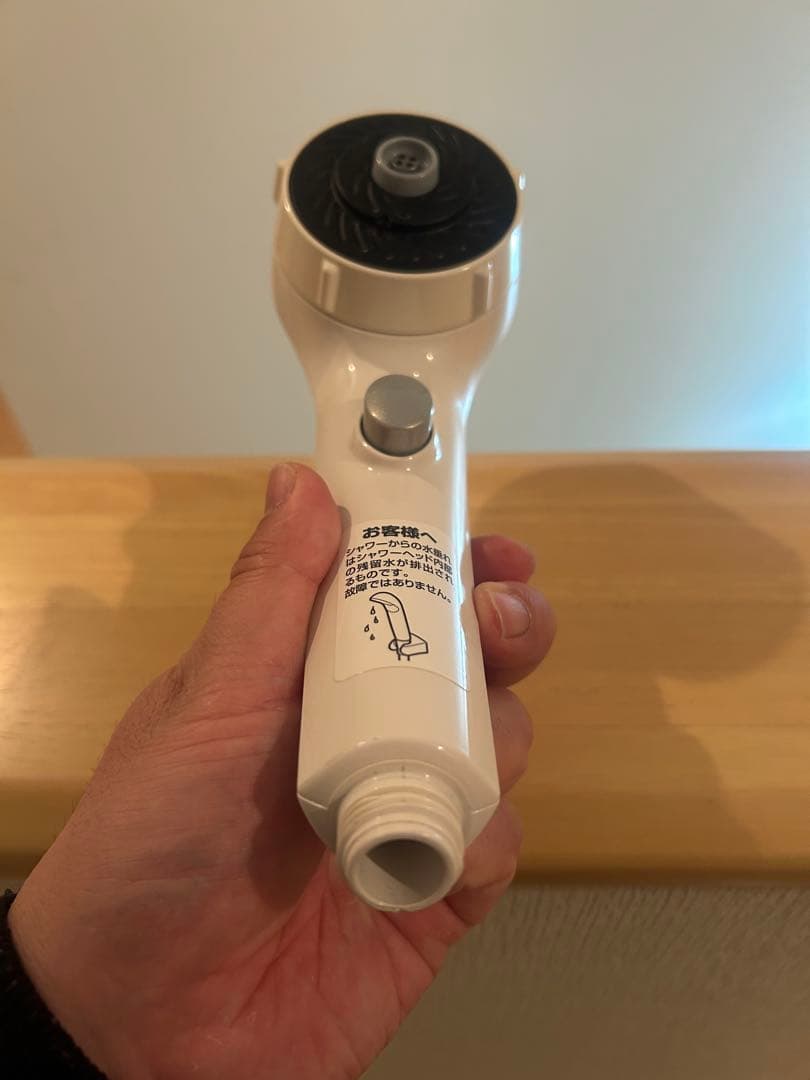 TOTO ワンダービートマッサージシャワーヘッド 本体のみ