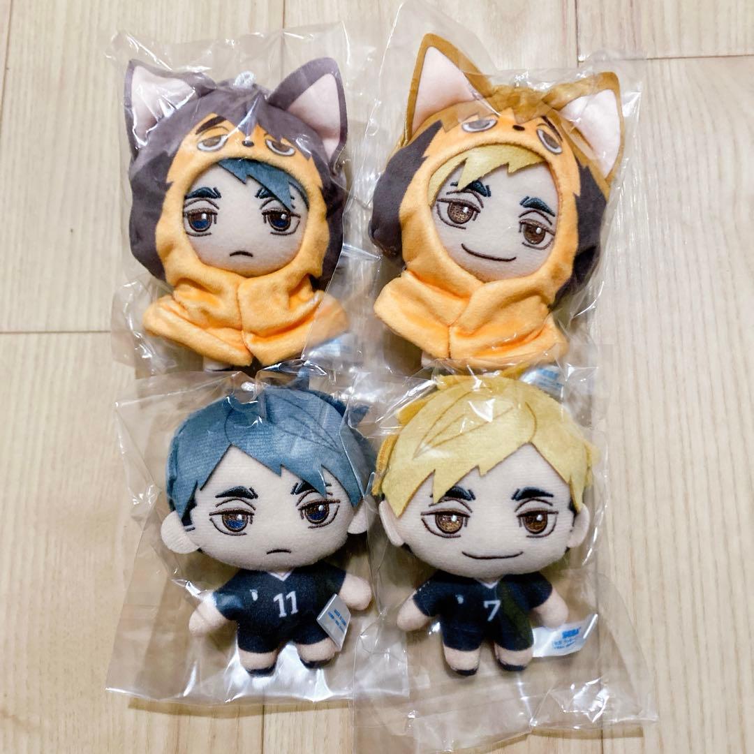 ハイキュー セガラッキーくじ 宮侑 宮治 B賞 LL賞マスコットセット