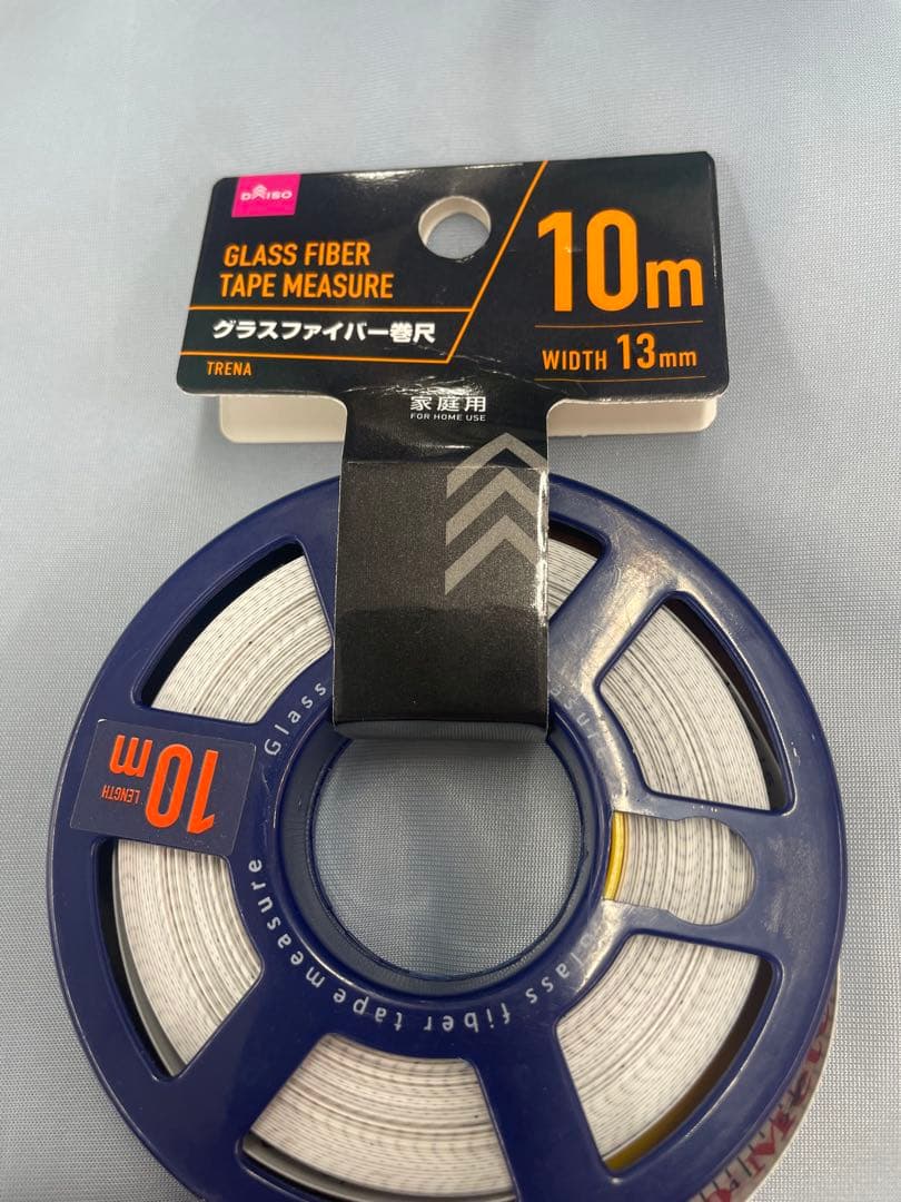 グラスファイバー テープ 10m 幅13mm