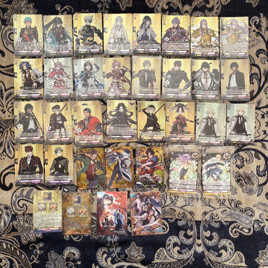 ［まとめ売り］刀剣乱舞 ヴァンガード 約450枚