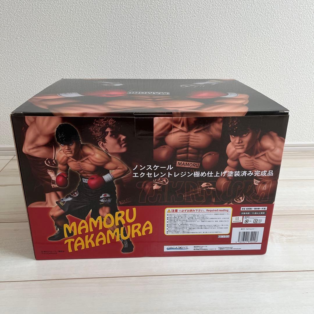 新品　オルカトイズ　フィギュア「鷹村守」