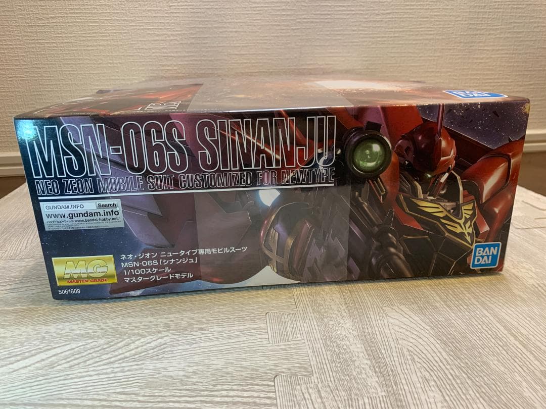 【新品】ガンプラ MSN-06S シナンジュ MG