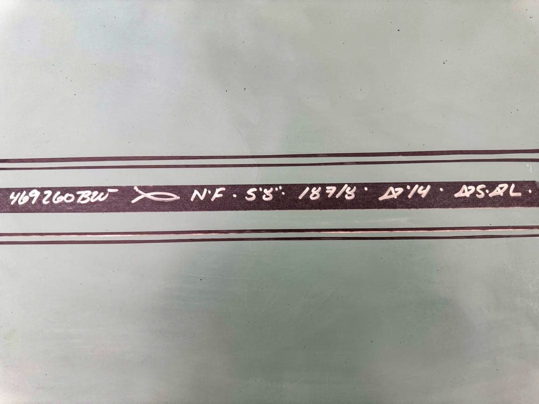 アルメリック　ニューフライヤー　5'8\"×18 3/8×2'14\" 25.2L