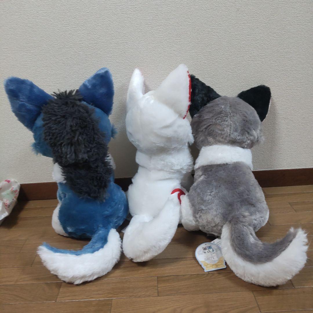 アマテラスのオオカミ ウルトラBIGぬいぐるみ全３種～テル＆ラックル＆ホロウ