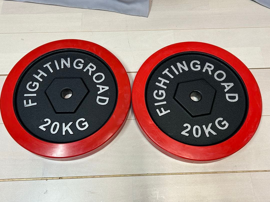 ファイティングロード　バーベルプレート　20キロ　2枚セット　送料込　01