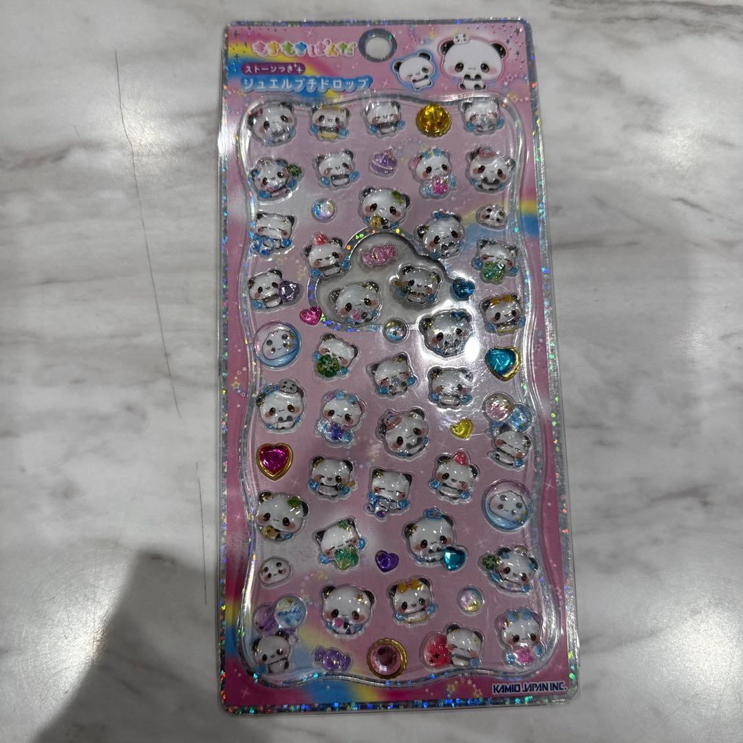 シール帳 完成品 作成済 しずくちゃん あわわちゃんボンボンドロップ ボンドロ