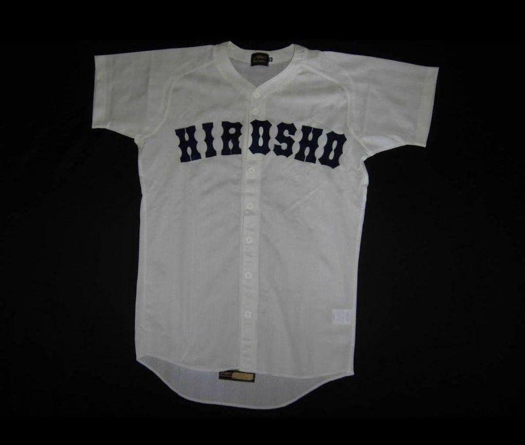 広島商業高校　ユニフォーム