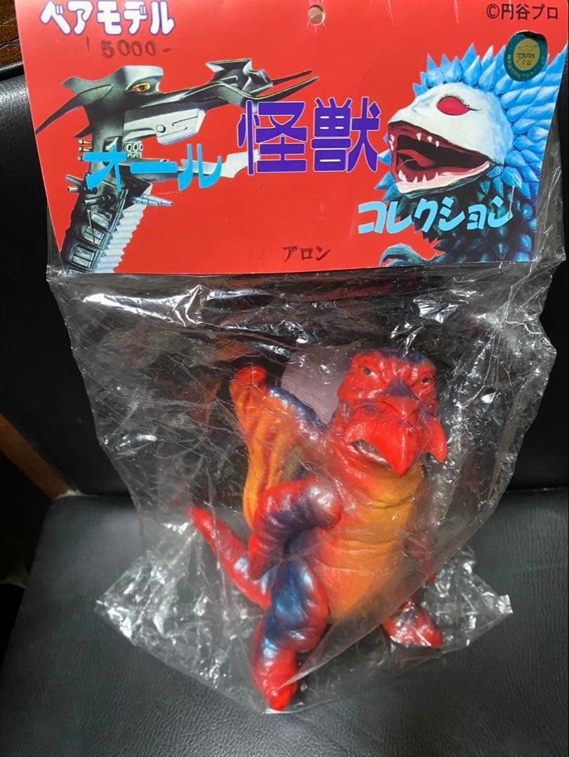 ベアモデル　オール怪獣コレクション　豪力怪獣アロン1期　新品未開封