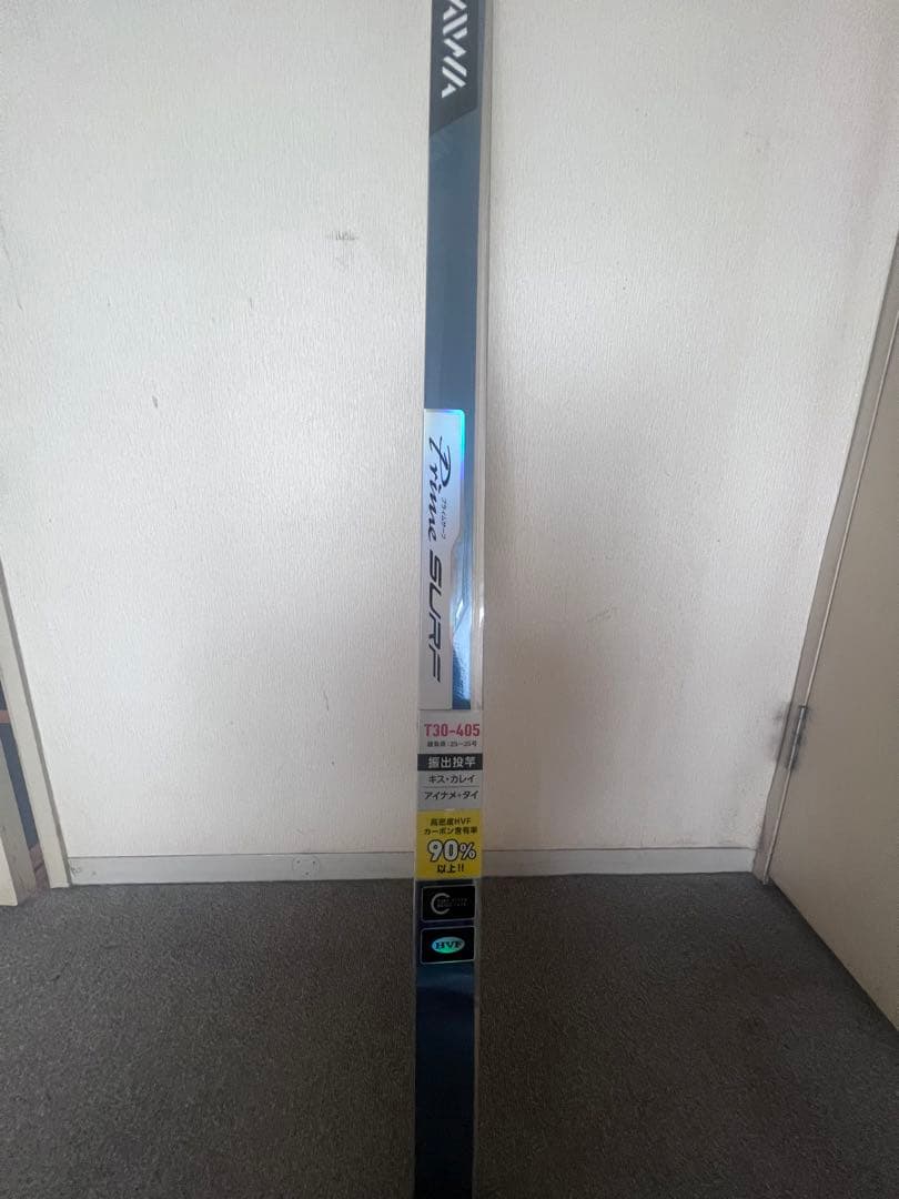 ダイワ プライムサーフ T 30-405・W