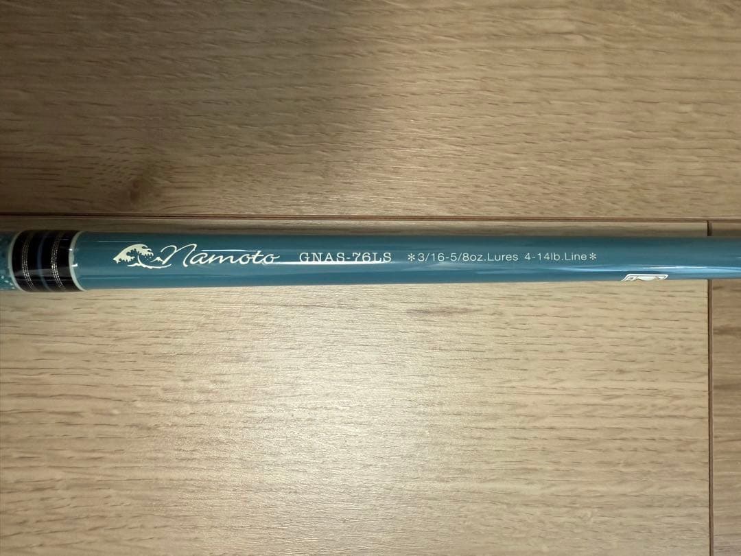 テーパー&シェイプ　ナモト GNAS-76LS