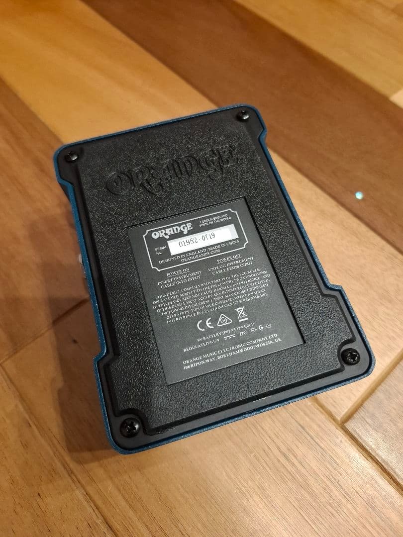 orange getawayd オレンジ　ゲートウェイドライバー