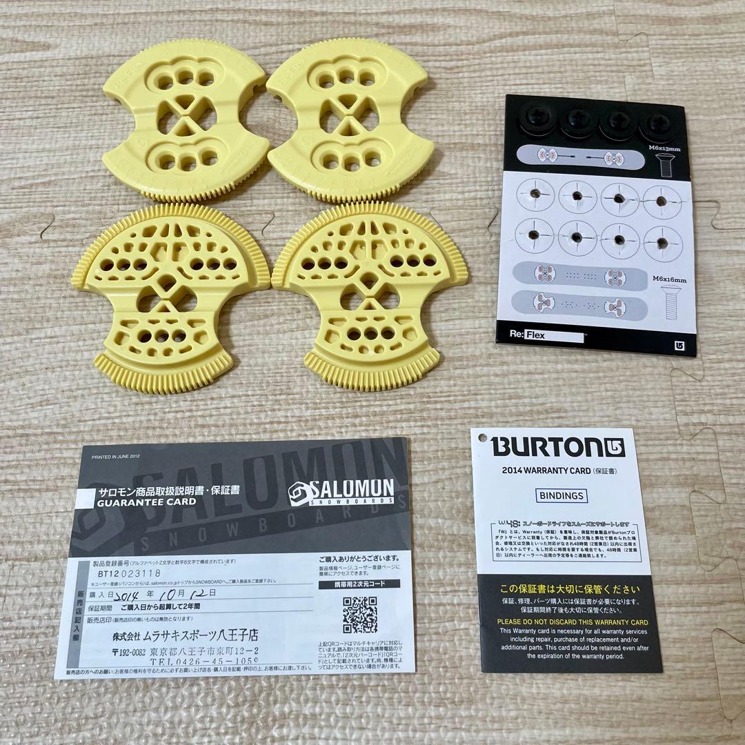 Endeavor Vice BURTON MISSION スノーボード 152