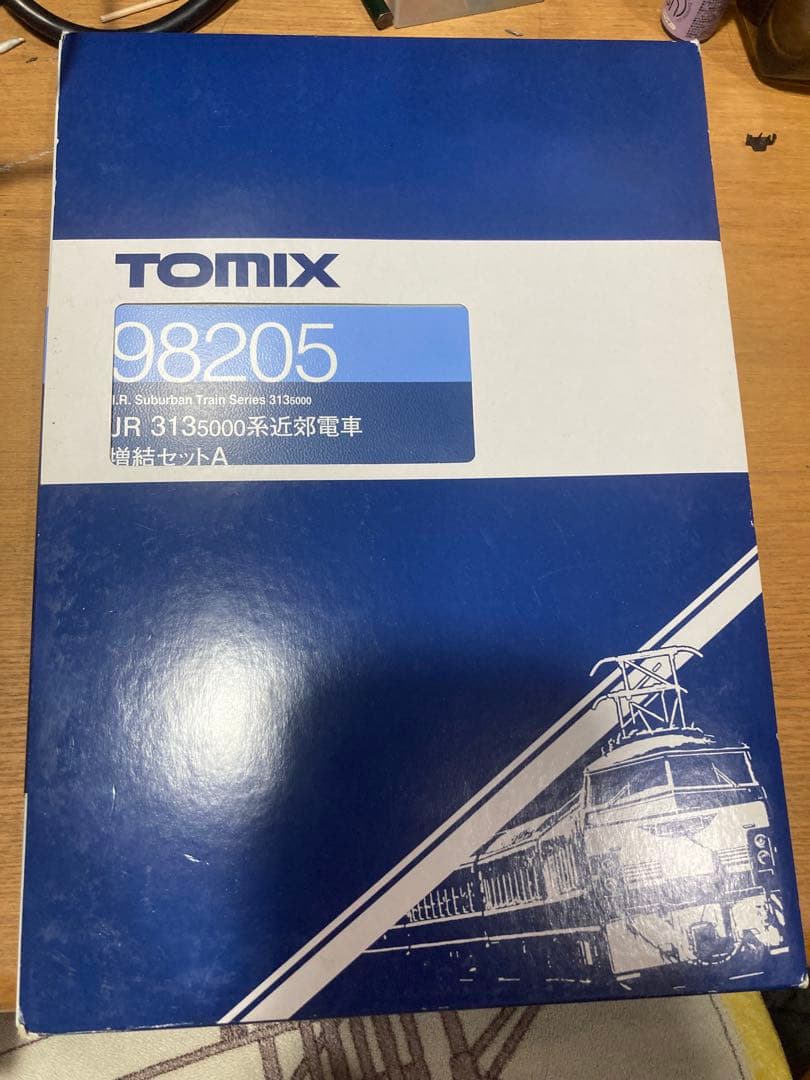 〜11/6 値下TOMIX 98205 JR 313-5000系近郊電車 2+6